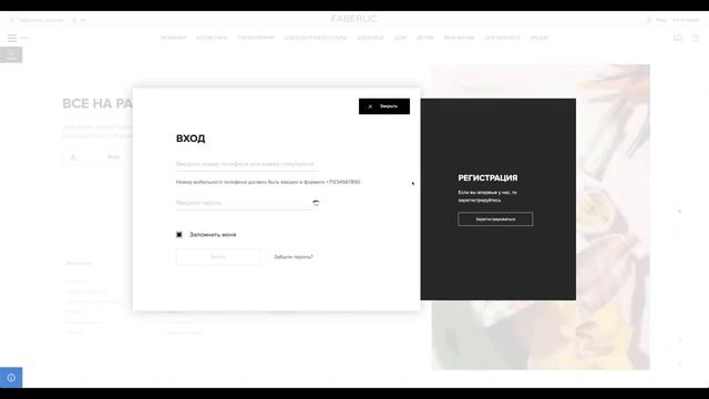 Учим Делать Умно