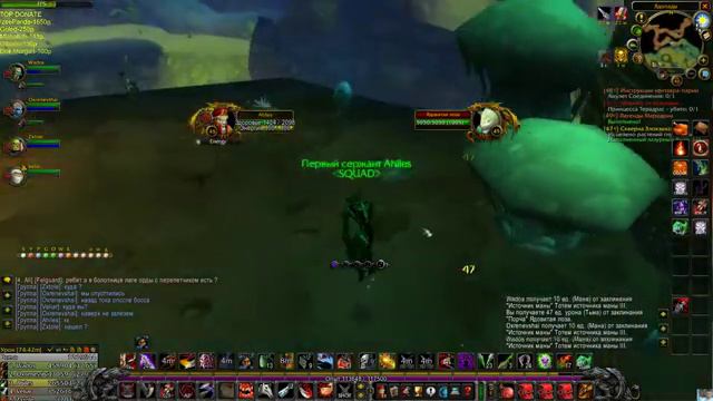 WOW-atlantida Vanilla 1.12.1 / Мародон, доделываем КВ и вперед апать ЛвЛ смотреть онлайн