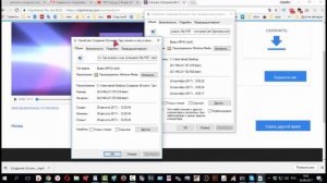 Как уменьшить размер видео без потери качества  Два простых способа