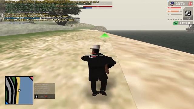 Какой стиль боя выбрать? как изменить стиль боя? АризонаРп #ArizonaRp #Samp #zigger