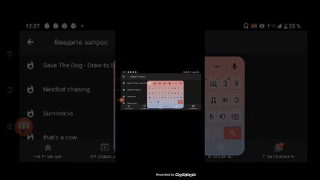 КАК СКАЧИВАТЬ ПЛАТНЫЕ ИГРЫ БЕСПЛАТНО БЕЗ ВИРУСОВ смотреть онлайн