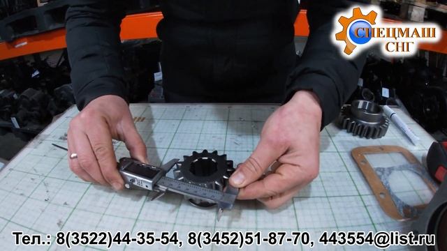 Шестерня ведомая PF18002P ISO смотреть онлайн