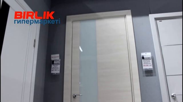 Двери Профиль Дорс Атырау (Серия Z) гипермаркет Бирлик смотреть онлайн