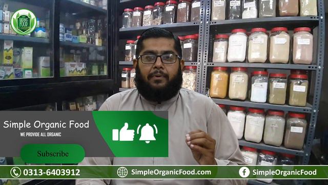 Stevia sugar | Stevia Benefits | Stevia plant k fayde | Simple Organic Food смотреть онлайн