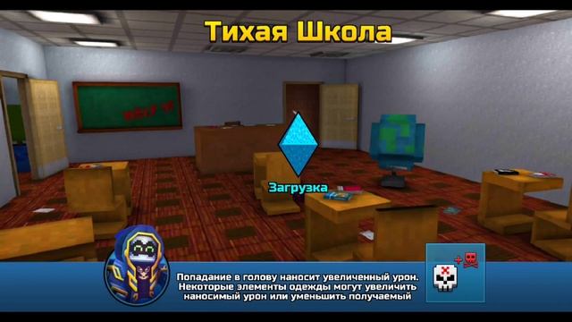 Pixel Gun 3D.Колесо Фортуны выбирает мне арсенал (часть 2)|Pixel Gun 3D смотреть онлайн
