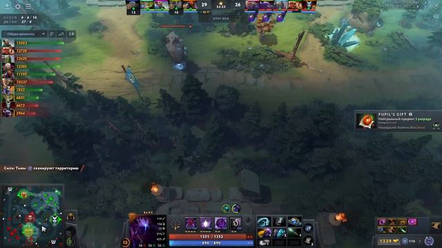 БЕЙН.. 11к ММР саппорт | Самый противный герой поддержки? Bane Dota 2