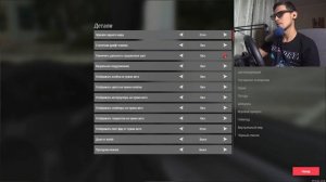 Подключил РУЛЬ на Drift Paradise MTA / Устроил СУЕТУ на РУЛЕ Logitech G27!