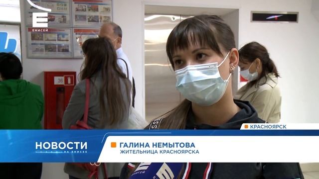 «На пике волны»: врачи и ученые ответили на самые популярные вопросы о вакцине смотреть онлайн
