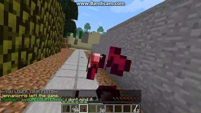 java 2013 04 16 15 39 29 050 смотреть онлайн