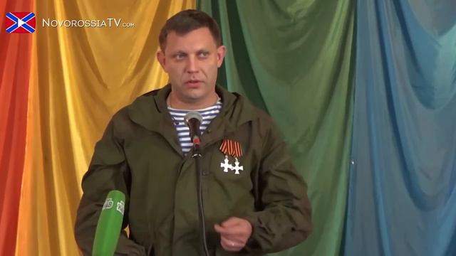 Александр Захарченко...напутствующие слова студентам смотреть онлайн