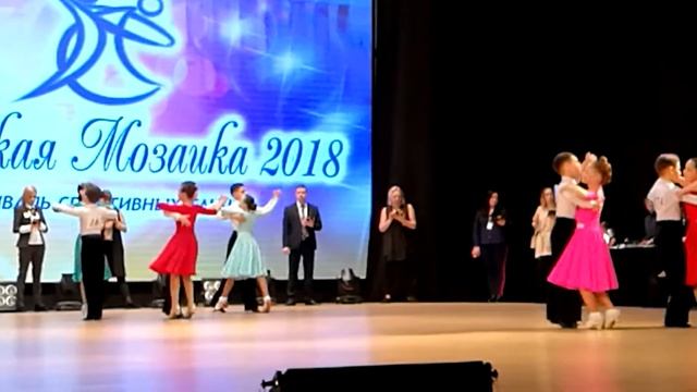 Амурская мозаика 2018. Финал Кубка. Дети-2 Н6. Медленный вальс. смотреть онлайн