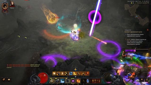 Diablo 3: Тематика богов или Демонстрация прохождения 150-го портала в соло смотреть онлайн