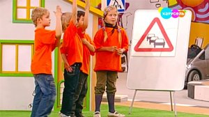 Дорожная азбука. «Пешеходики» — «Всезнайки» | Телеканал Карусель