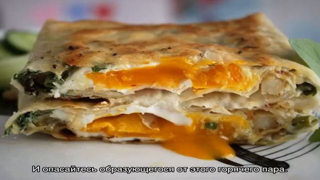 Лаваш с яйцом на сковороде смотреть онлайн