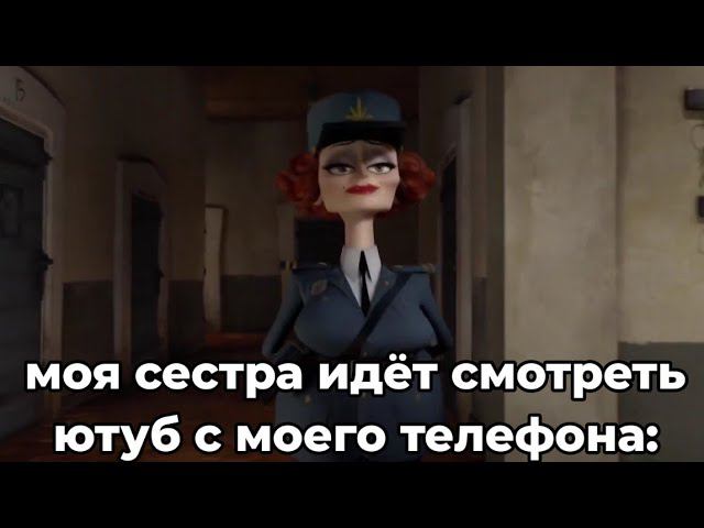 иду делать вид, что очень быстро печатаю смотреть онлайн