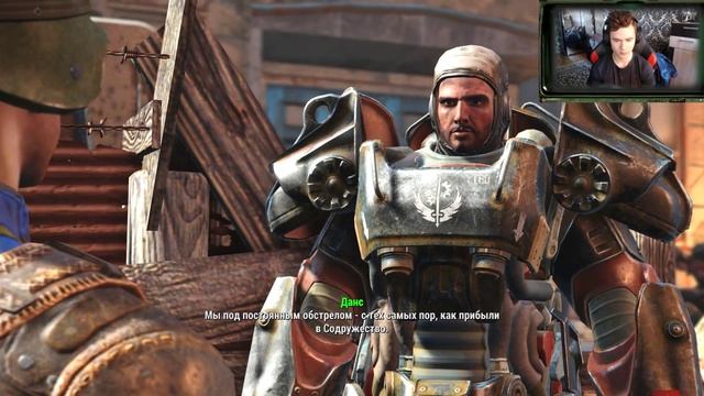 WTF !? КУДА Я ПОПАЛ ? ☢ FALLOUT 4 ☢ #6 смотреть онлайн