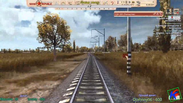 Workers and Resources Soviet Republic #7 Строю страну смотреть онлайн