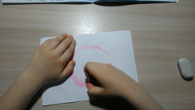 Флаг Японии смотреть онлайн