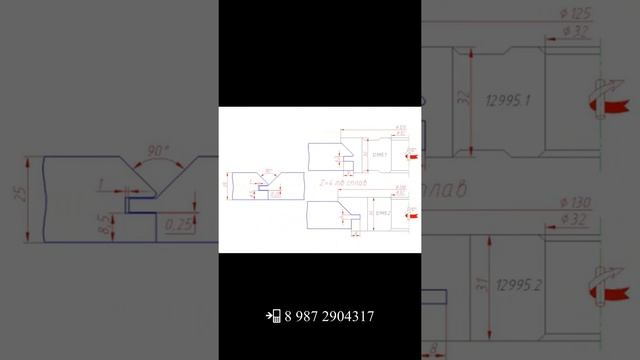 Фрезы для вагонки на односторонний фрезерный станок с твердосплавными пластинами. смотреть онлайн