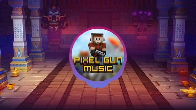 Sacred Tomb Lottery - Pixel Gun 3D Soundtrack смотреть онлайн