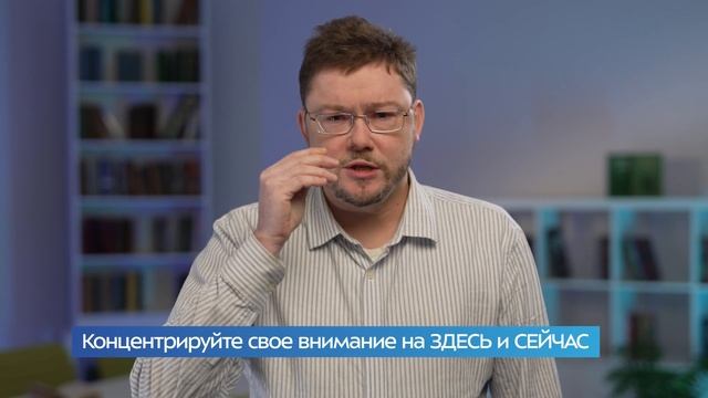 Как повысить стрессоустойчивость| Советы психологов смотреть онлайн