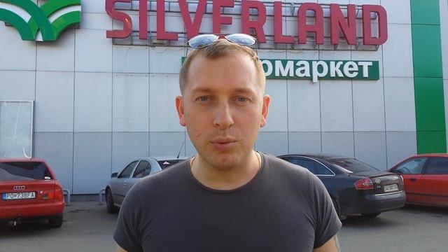 РАЗВОДНЯК ПО УКРАИНСКИ #1 смотреть онлайн