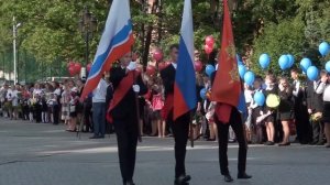 вынос флага в Гимназии