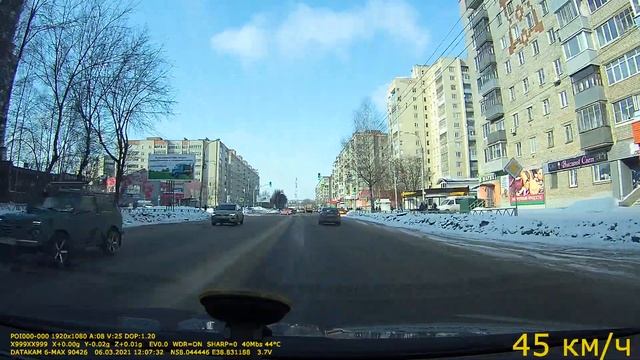Рыбинск. Проезд по улице Плеханова смотреть онлайн
