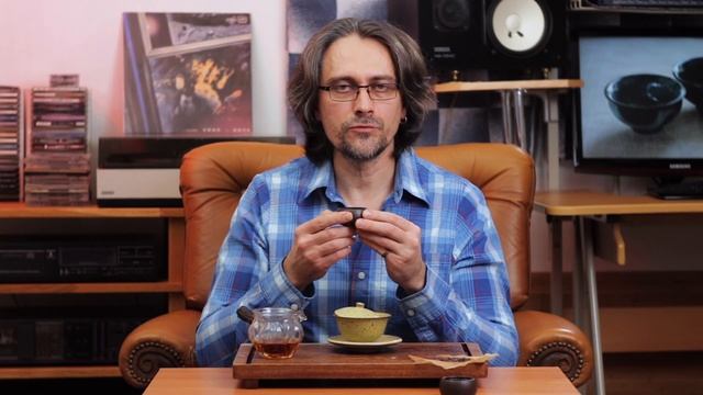 Как заваривать китайский чай в гайвани смотреть онлайн
