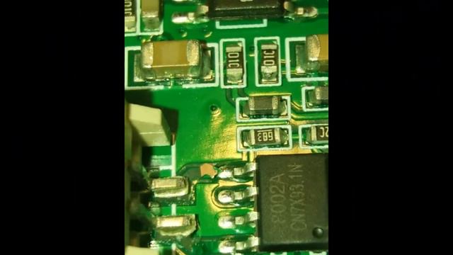 ATS25X1 проверка после покупки