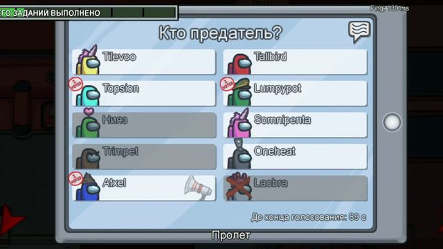 Играю в Амонг Ас #157 НОВАЯ КАРТА АИРШИП!!!!! смотреть онлайн