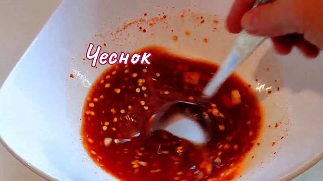 Чим- Чи. Капуста по Корейски. смотреть онлайн