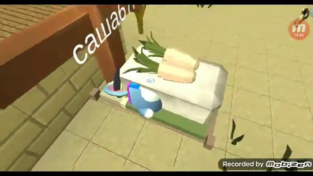 играю в мемес ворс и в чг смотреть онлайн