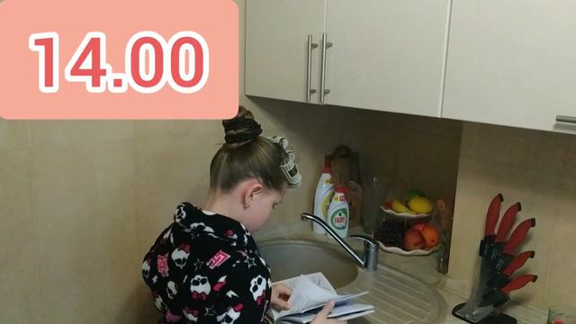 Дистанционное обучение глазами родителей, учителей и учеников смотреть онлайн