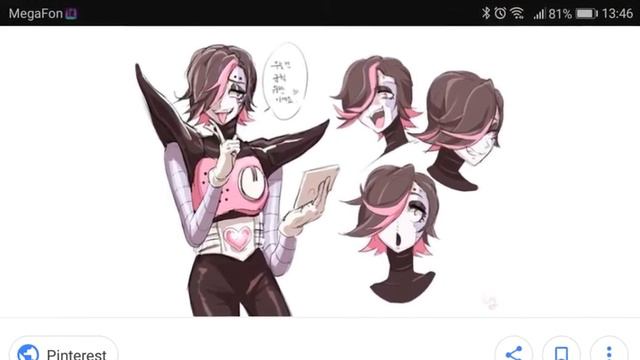 Клип на undertale смотреть онлайн