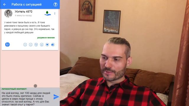Стрим 25 марта 2020 #русскийдух смотреть онлайн