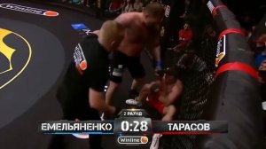 Александр Емельяненко VS Артем Тарасов / ПОЛНЫЙ БОЙ 2021 !