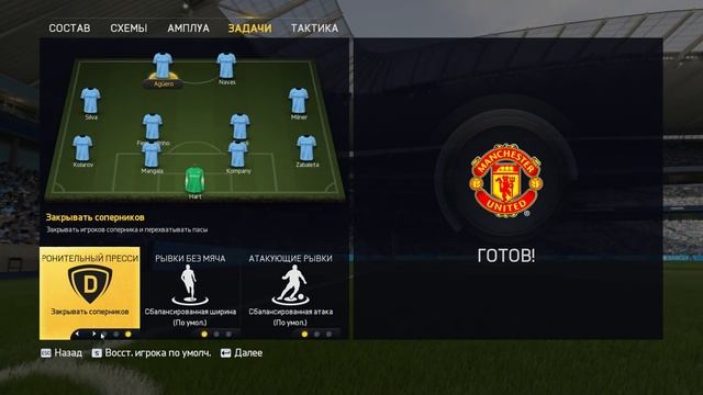 FIFA15 обзор (overview, Review)