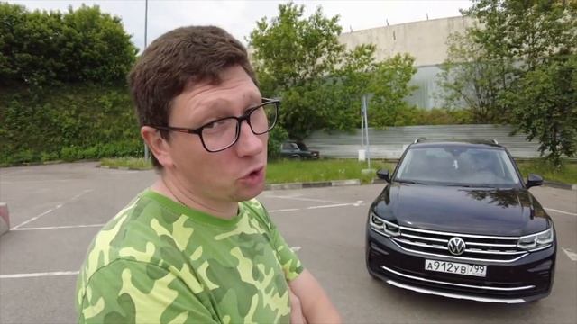 ЗЕЛИК сравнивает Тигуан Exclusive 2021 и Tiguan OFFROAD 2019 | Купил разные аксессуары на Тигуан смотреть онлайн