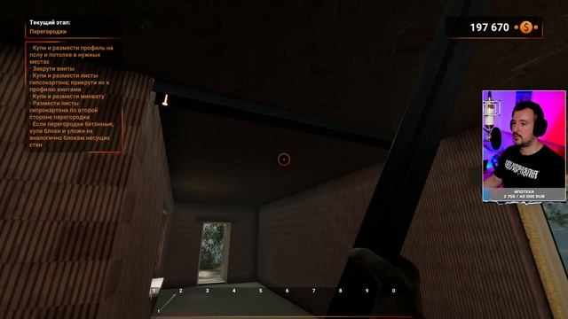 [4K] Builder Simulator прохождение на русском ? Обзор игры Симулятор строителя смотреть онлайн