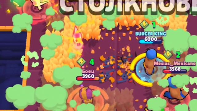 Когда в тебя стреляют лучше всего не двигаться В БС смотреть онлайн