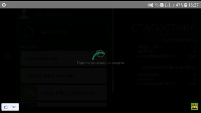 Ошибка в critical ops Баг в critical ops смотреть онлайн