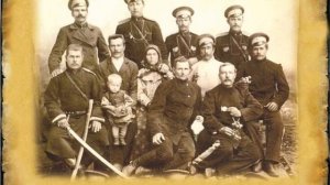 Семейные традиции донских казаков (виртуальный стенд)