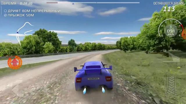 GG описание игры Rally Fury смотреть онлайн