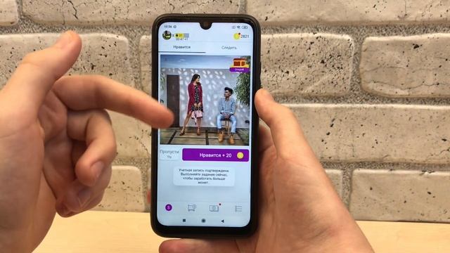 Как бесплатно накрутить лайки в Instagram в 2021 году ? смотреть онлайн