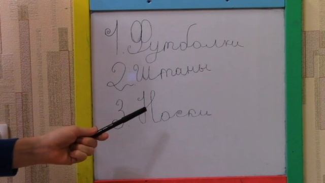 Как правильно складывать вещи? смотреть онлайн