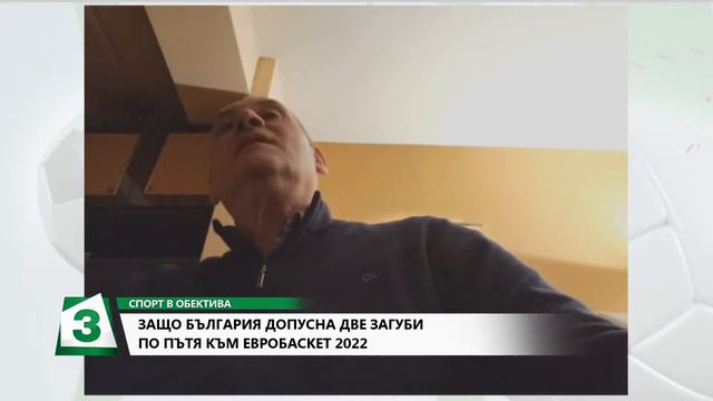 РОСЕН БАРЧОВСКИ_02_12 смотреть онлайн