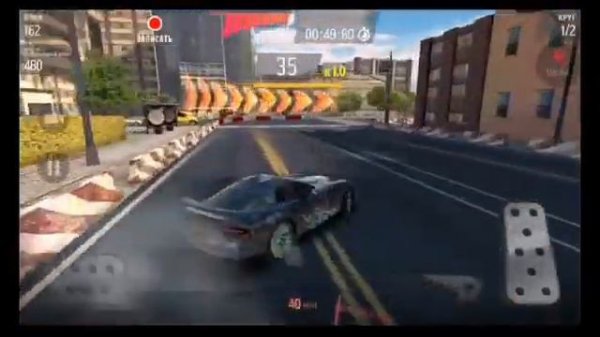 Играю с другом в drift max pro
