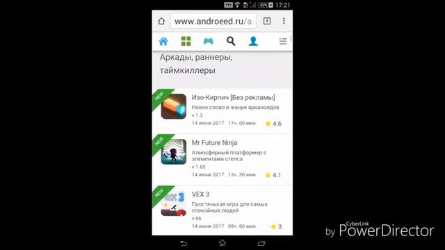 Как скачать фифу или другие взломанные игры смотреть онлайн