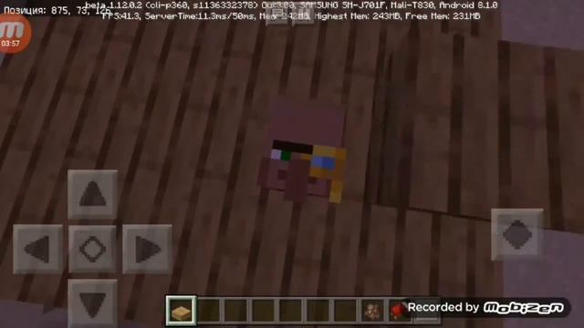 Что нового в майнкрафт 1.12.0.2 (Ответ тут) смотреть онлайн